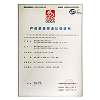 操骚B在线观看>
                                      
                                        <span>日本韩国内射高潮产品质量安全认证证书</span>
                                    </a> 
                                    
                                </li>
                                
                                                                
		<li>
                                    <a href=